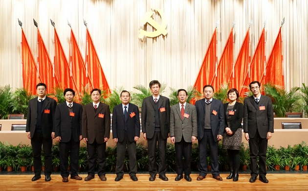 20151226党代会3.jpg